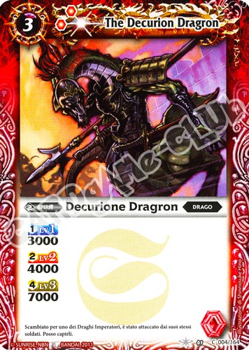 004 / 164 Decurione Dragon comune (IT) -NEAR MINT-