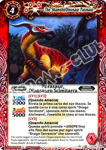 007 / 164 Parasaur, Dinosauro Scimitarra non comune (IT) -NEAR MINT-