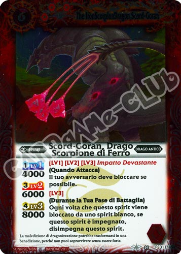011 / 164 Scord-Goran, Drago Scorpione di Ferro rara (IT) -NEAR MINT-