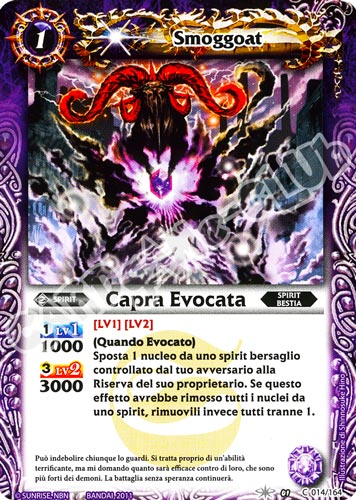 014 / 164 Capra Evocata comune (IT) -NEAR MINT-