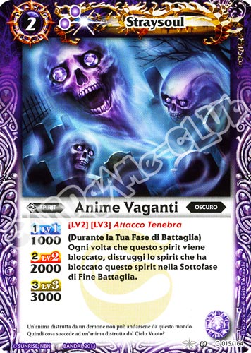 015 / 164 Anime Vaganti comune (IT) -NEAR MINT-