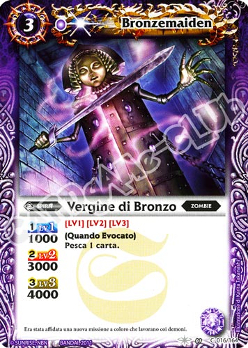 016 / 164 Vergine di Bronzo comune (IT) -NEAR MINT-