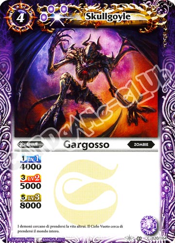 020 / 164 Gargosso comune (IT) -NEAR MINT-