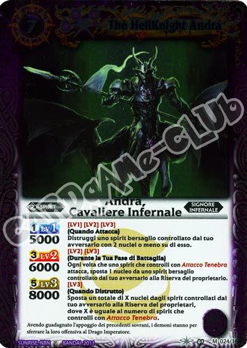 024 / 164 Andra, Cavaliere Infernale rara master (IT) -NEAR MINT-