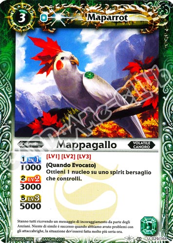 029 / 164 Mappagallo non comune (IT) -NEAR MINT-