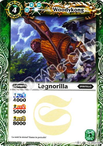 032 / 164 Legnorilla comune (IT) -NEAR MINT-