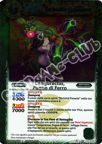 034 / 164 Canguractus, Pugno di Ferro rara (IT) -NEAR MINT-