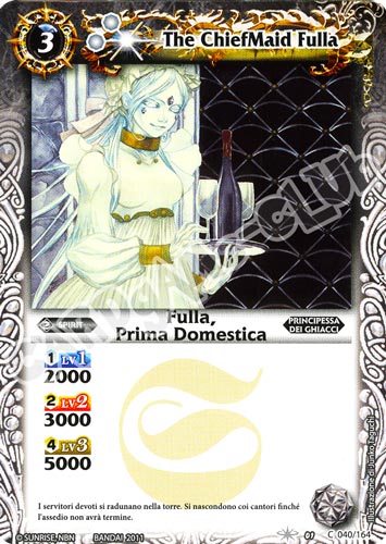 040 / 164 Fulla, Prima Domestica comune (IT) -NEAR MINT-