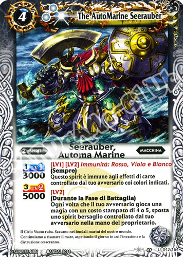 042 / 164 Seerauber, Automa Marine non comune (IT) -NEAR MINT-