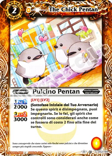 052 / 164 Pulcino Pentan comune (IT) -NEAR MINT-