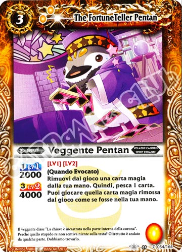 054 / 164 Veggente Pentan comune (IT) -NEAR MINT-