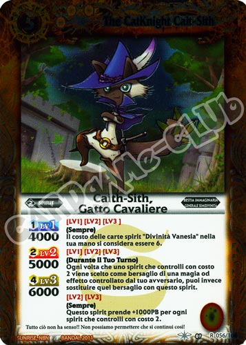 056 / 164 Caith-Sith, Gatto Cavaliere rara (IT) -NEAR MINT-