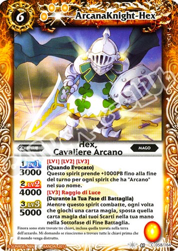 058 / 164 Hex, Cavaliere Arcano comune (IT) -NEAR MINT-
