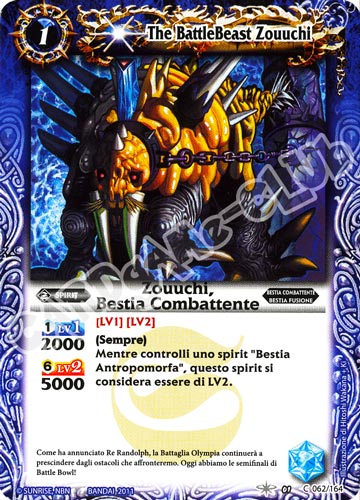 062 / 164 Zouuchi, Bestia Combattente comune (IT) -NEAR MINT-