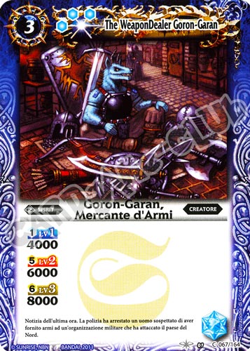 067 / 164 Goron-Garan, Mercante d'Armi comune (IT) -NEAR MINT-