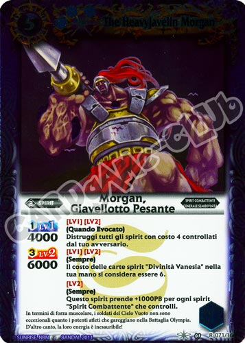 071 / 164 Morgan, Giavellotto Pesante rara (IT) -NEAR MINT-