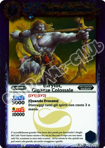 072 / 164 Eurytos, Gigante Colossale rara master (IT) -NEAR MINT-