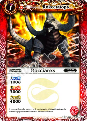 074 / 164 Rocciarex comune (IT) -NEAR MINT-