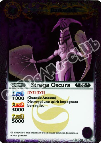 078 / 164 Strega Oscura rara (IT) -GOOD-