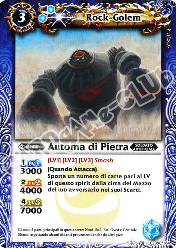 090 / 164 Automa di Pietra comune (IT) -NEAR MINT-