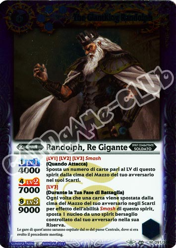 091 / 164 Randolph, Re Gigante rara master (IT) -NEAR MINT-