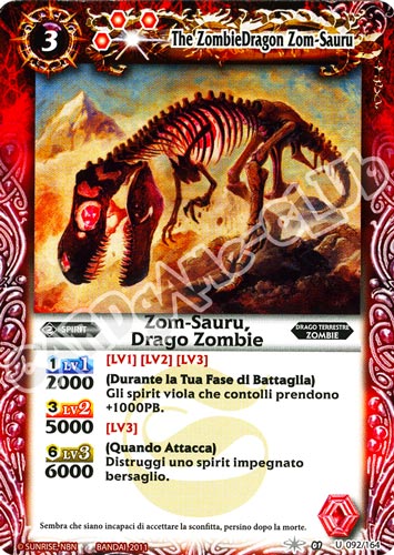 092 / 164 Zom-Sauru, Drago Zombie non comune (IT) -NEAR MINT-