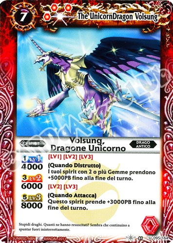 095 / 164 Volsung, Dragone Unicorno non comune (IT) -NEAR MINT-