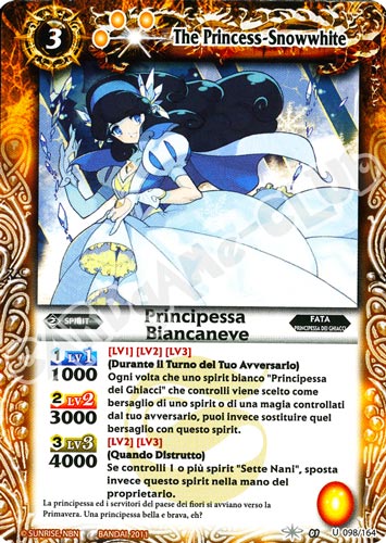 098 / 164 Principessa Biancaneve non comune (IT) -NEAR MINT-
