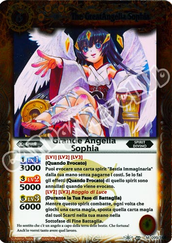099 / 164 Grande Angelia Sophia rara master (IT) -NEAR MINT-