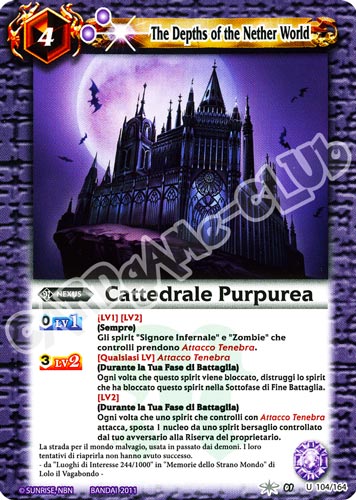 104 / 164 Cattedrale Purpurea non comune (IT) -NEAR MINT-