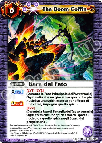 105 / 164 Bara del Fato comune (IT) -NEAR MINT-