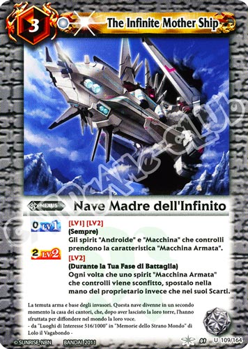 109 / 164 Nave Madre dell'Infinito non comune (IT) -NEAR MINT-