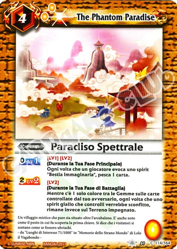 114 / 164 Paradiso Spettrale comune (IT) -NEAR MINT-