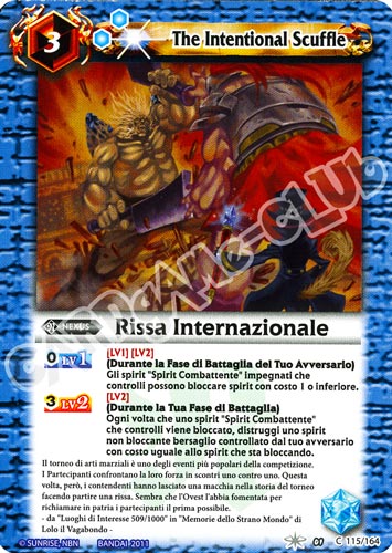 115 / 164 Rissa Internazionale comune (IT) -NEAR MINT-