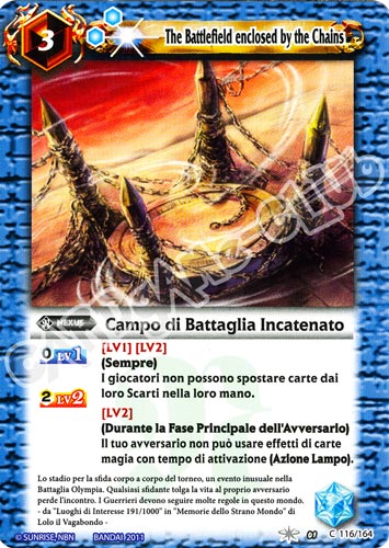 116 / 164 Campo di Battaglia Incatenato comune (IT) -NEAR MINT-
