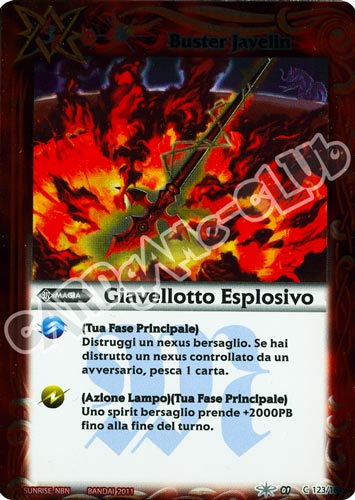 123 / 164 Giavellotto Esplosivo comune (IT) -NEAR MINT-