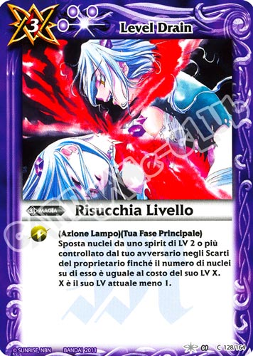 128 / 164 Risucchia Livello comune (IT) -NEAR MINT-