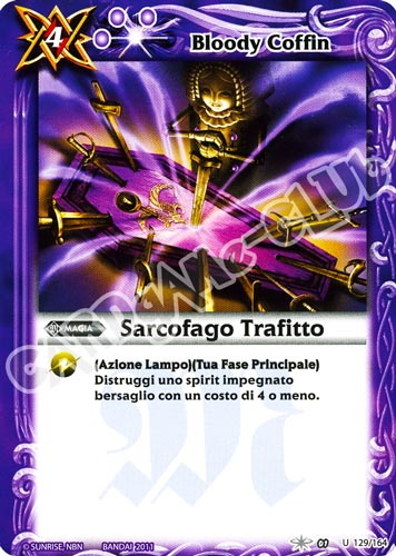 129 / 164 Sarcofago Trafitto non comune (IT) -NEAR MINT-