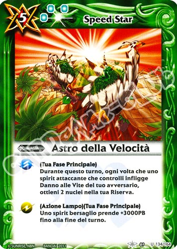134 / 164 Astro della Velocita' non comune (IT) -NEAR MINT-