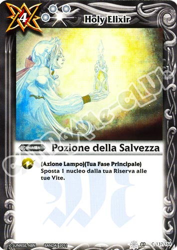 137 / 164 Pozione della Salvezza comune (IT) -NEAR MINT-