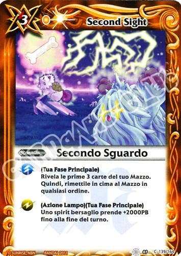 139 / 164 Secondo Sguardo comune (IT) -NEAR MINT-