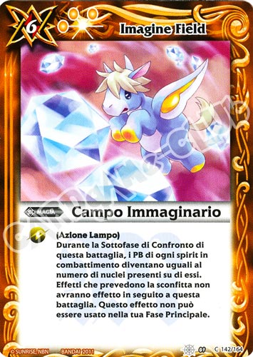 142 / 164 Campo Immaginario comune (IT) -NEAR MINT-
