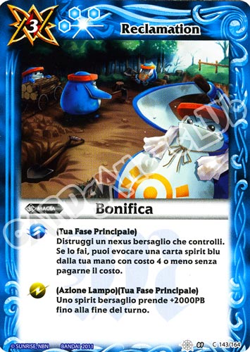 143 / 164 Bonifica comune (IT) -NEAR MINT-