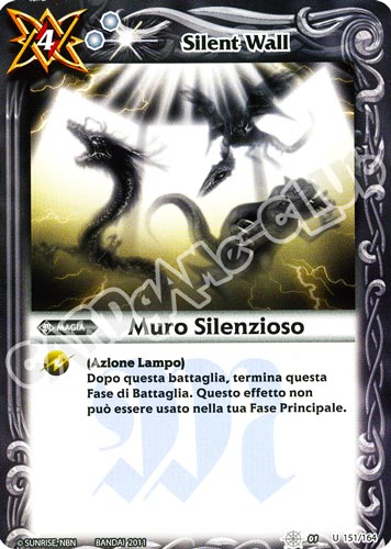 151 / 164 Muro Silenzioso non comune (IT) -NEAR MINT-