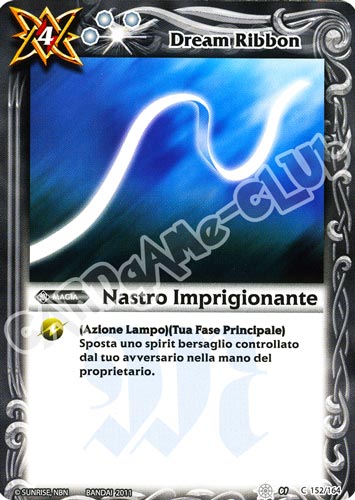 152 / 164 Nastro Imprigionante comune (IT) -NEAR MINT-