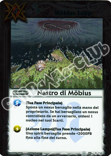 158 / 164 Nastro di Mobius rara (IT) -NEAR MINT-