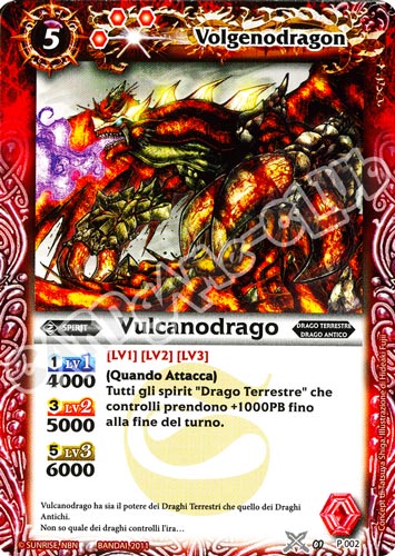 P 002 Vulcanodrago comune (IT)