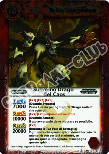 X 001 Supremo Drago del Caos rara x (IT)