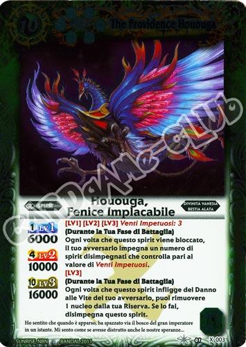 X 003 Hououga, Fenice Implacabile rara x (IT) -NEAR MINT-