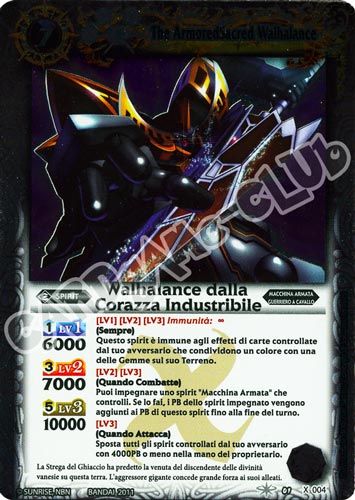 X 004 Walhalance dalla Corazza Industribile rara x (IT)